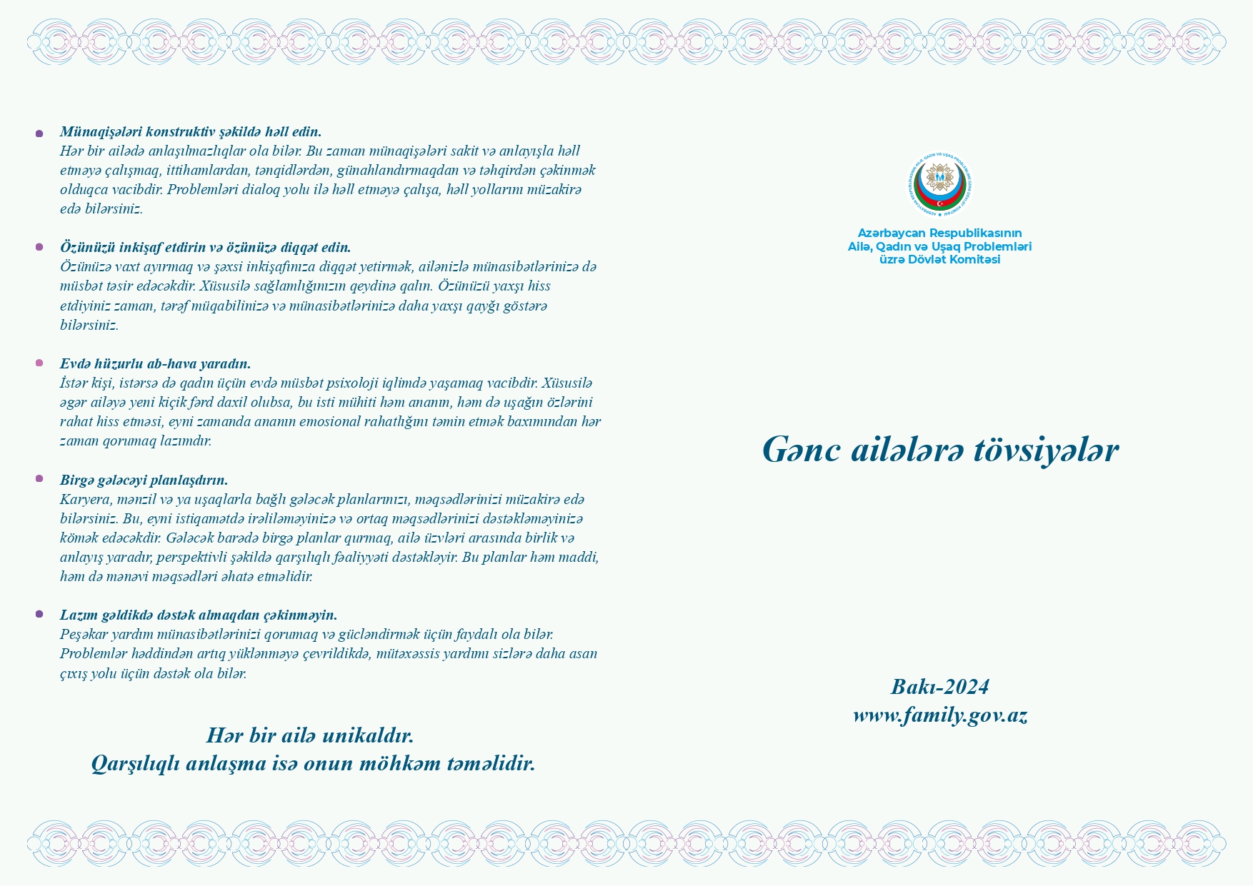 QldZpcOvqAqAFRL8ntda_page-0001.jpg