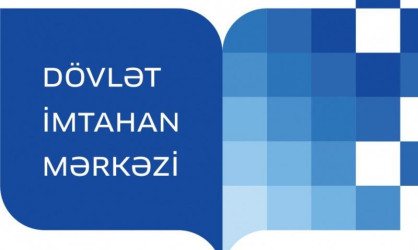 Dövlət İmtahan Mərkəzi dövlət orqanlarında vakant inzibati vəzifələrin tutulması məqsədilə müsabiqə üzrə müsahibə elan edir