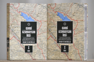 Cəbrayıl rayonunda “Qərbi Azərbaycan irsi” kitabının birinci cildinin təqdimatı keçirilib