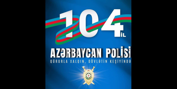 2 iyul Azərbaycan polisi günüdür